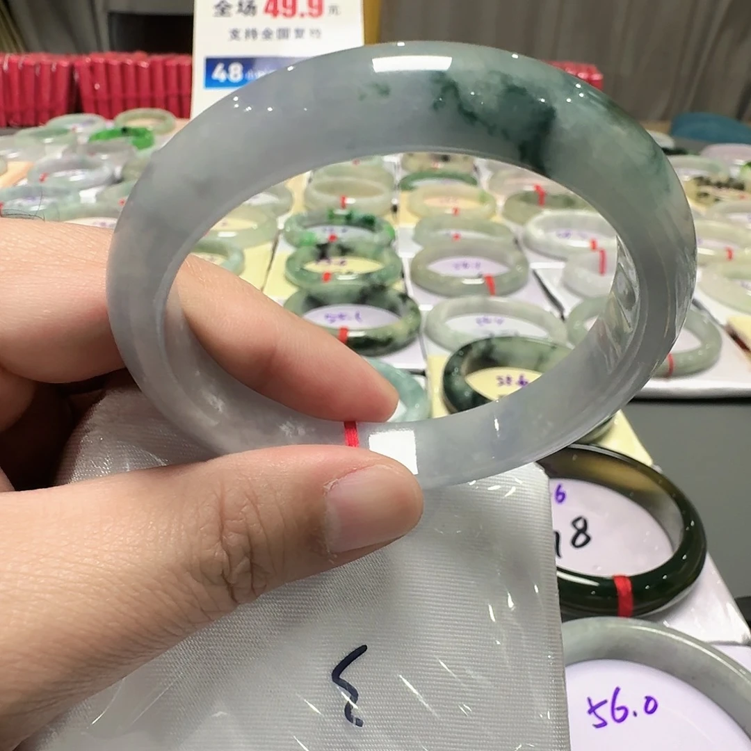 翡翠未镶嵌手镯福利补贴