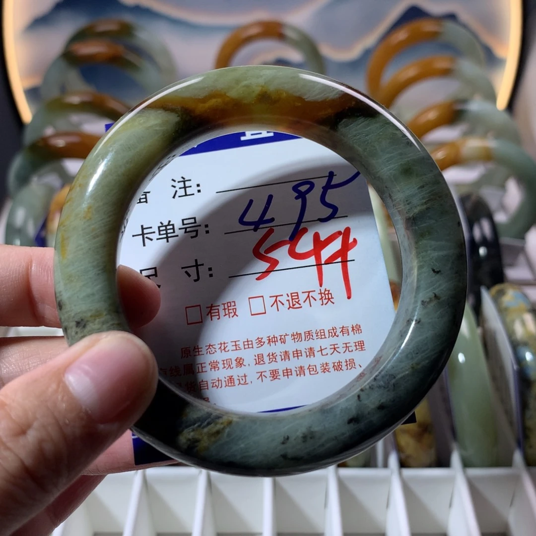 【闪购商品】蛇纹石玉手镯未镶嵌