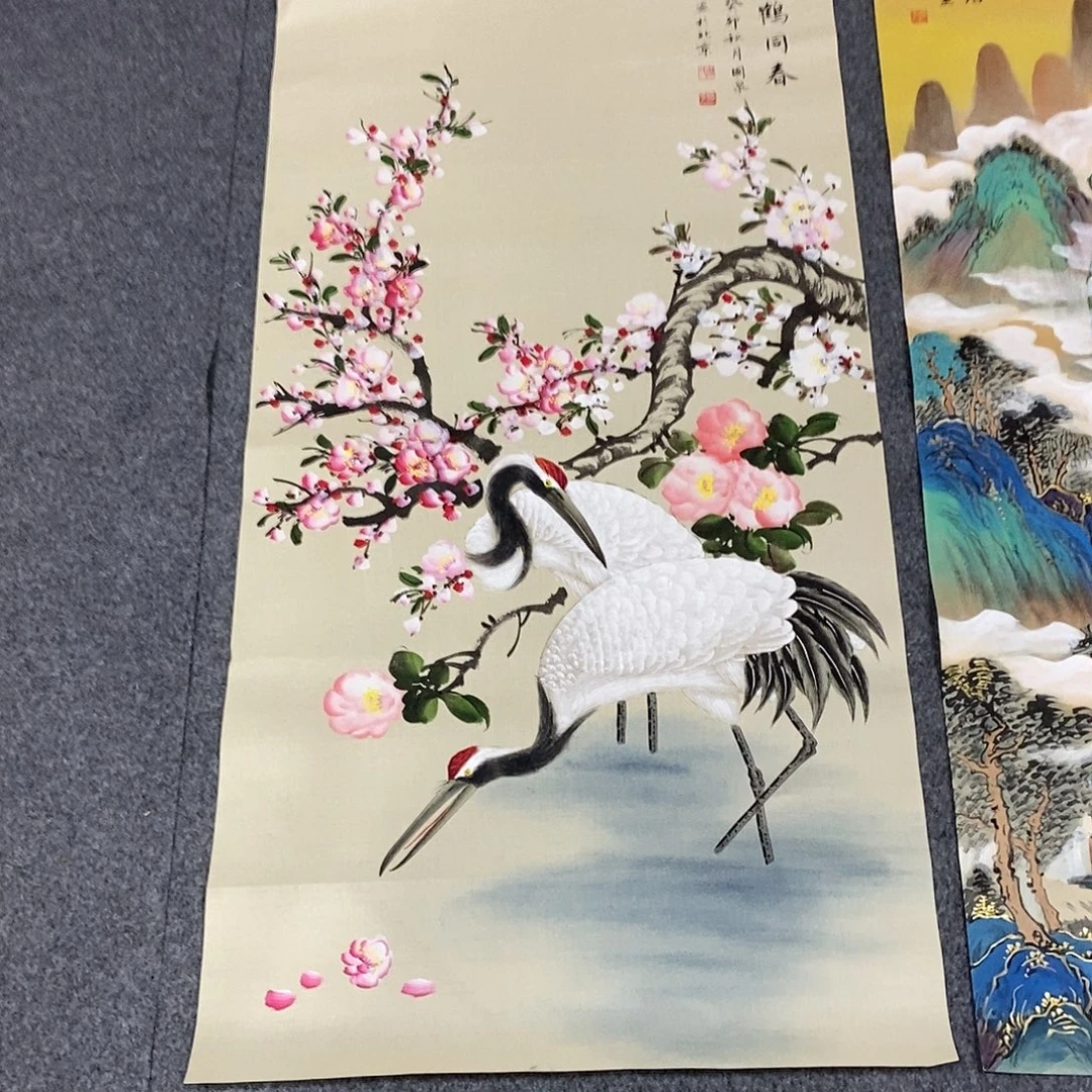 国画画画画画画画画