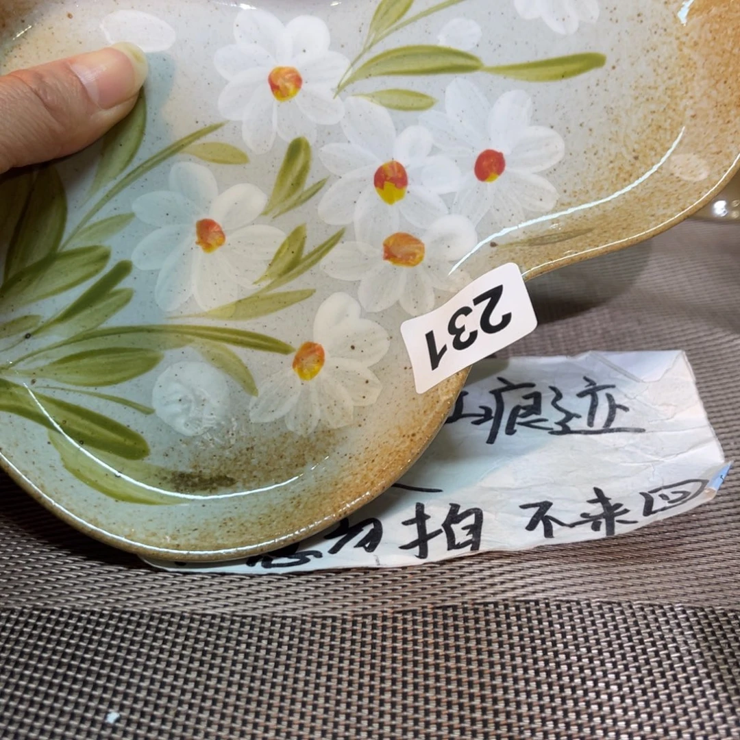 壶陶朋友们快来抢浮力