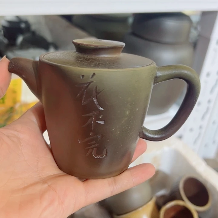 坭兴陶贵台龙窑柴烧茶器A72
