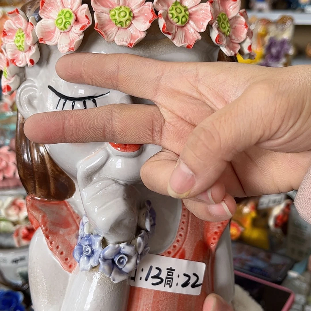 【闪购商品】红陶福利