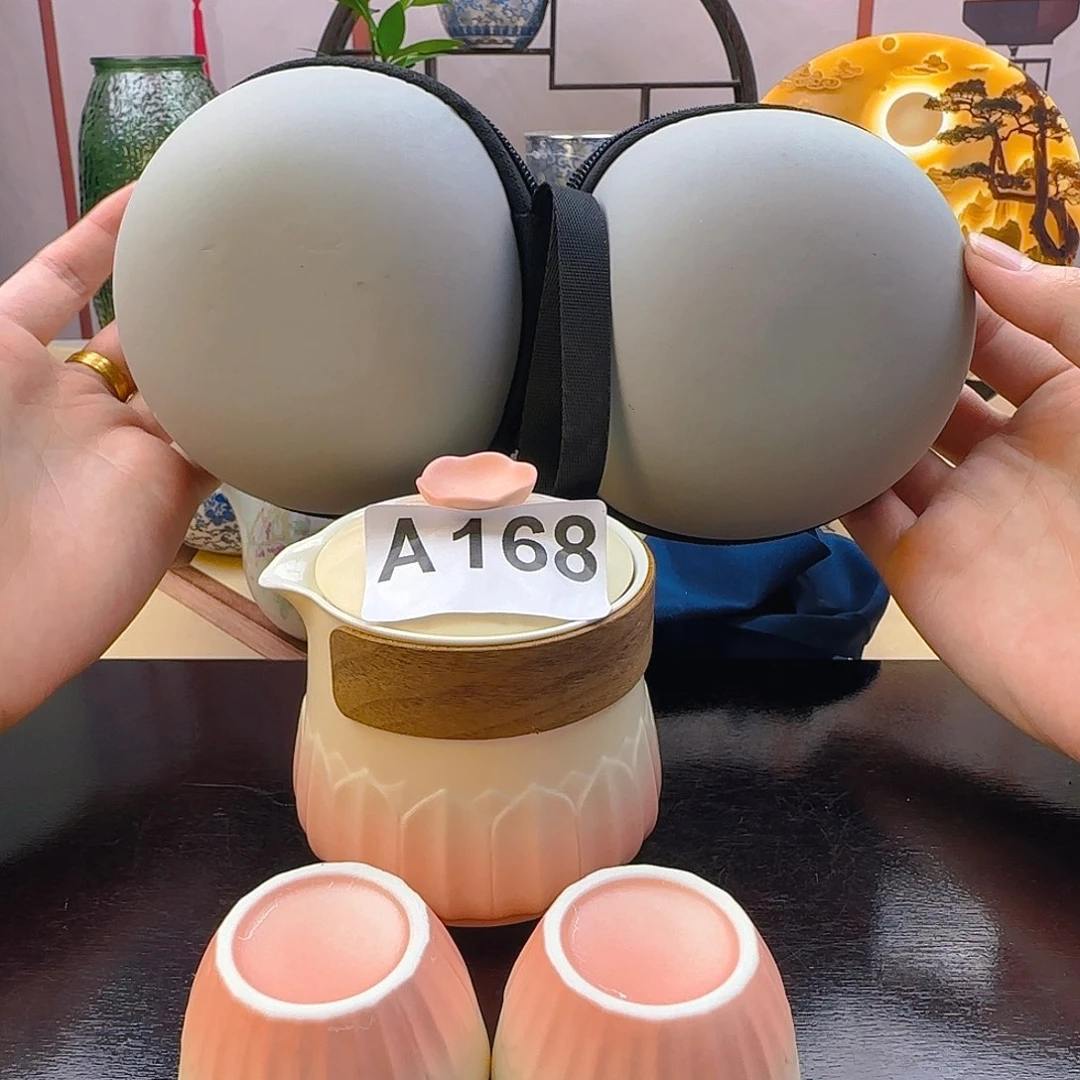 A168分后哭唧唧光辉遇见