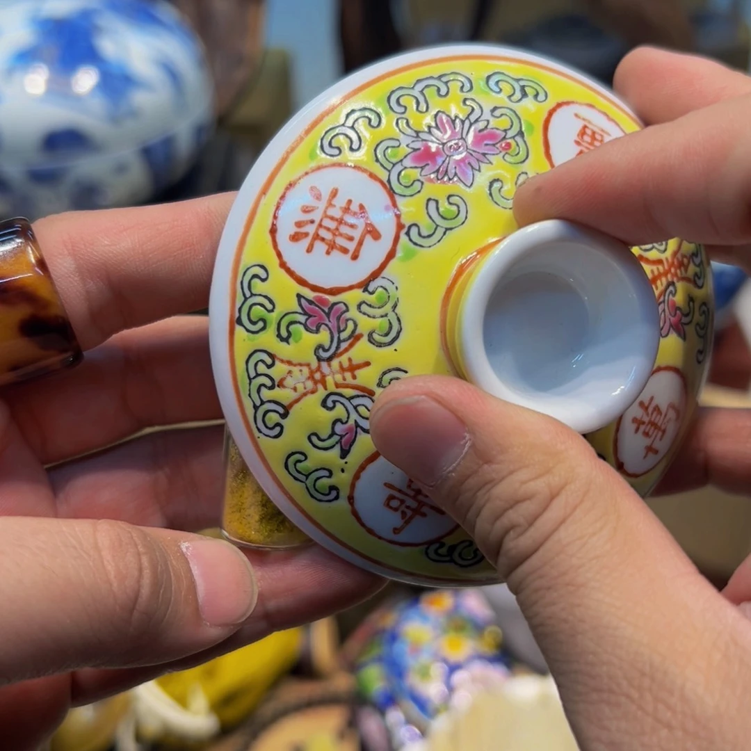 瓷器花瓶瓷器花瓶