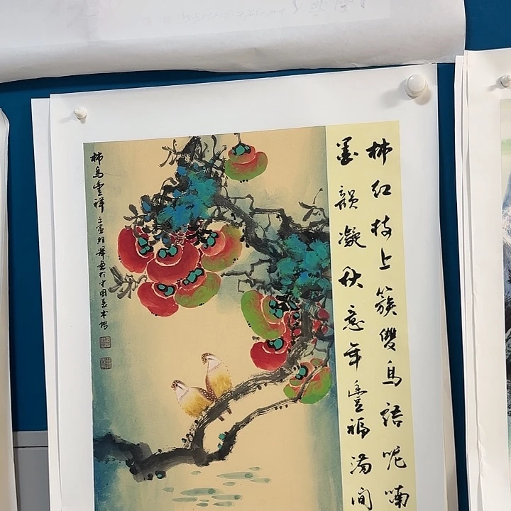 国画国画更好更好