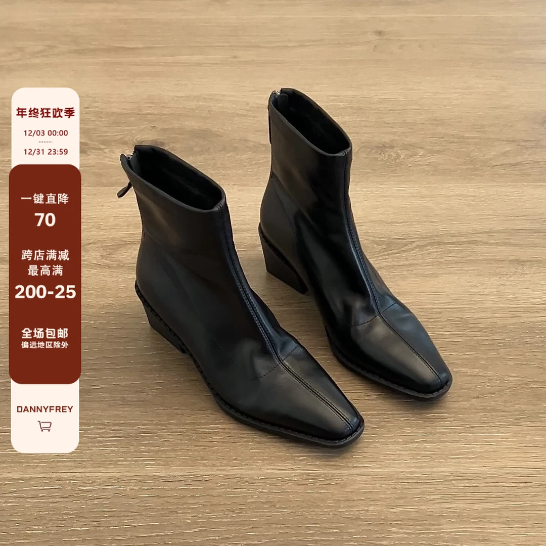 Dannyfrey英伦复古小胎牛皮切尔西靴通勤粗跟软皮百搭女靴单靴