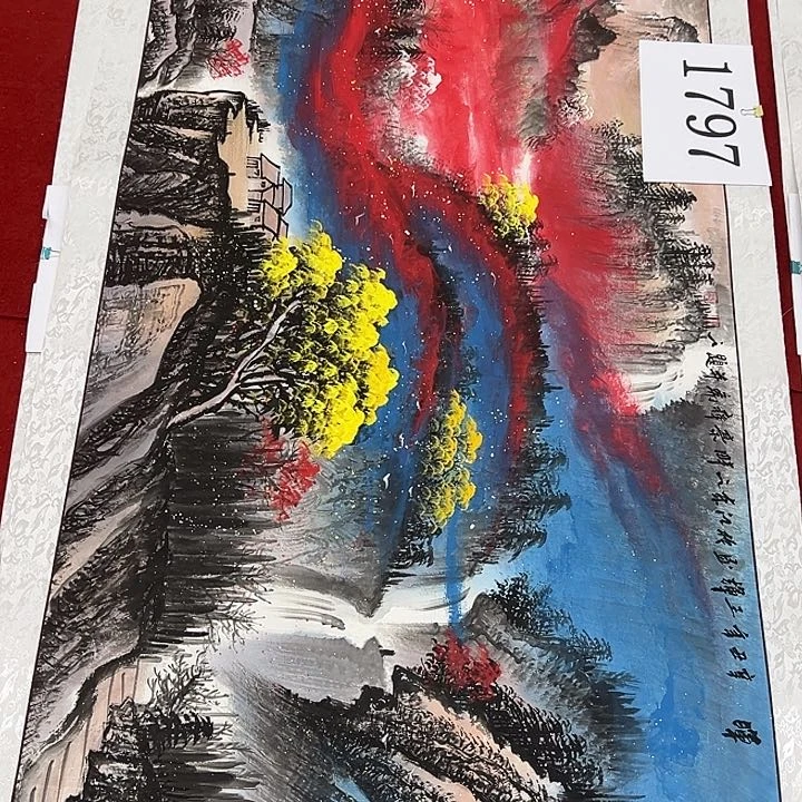 国画福利待遇多多开心