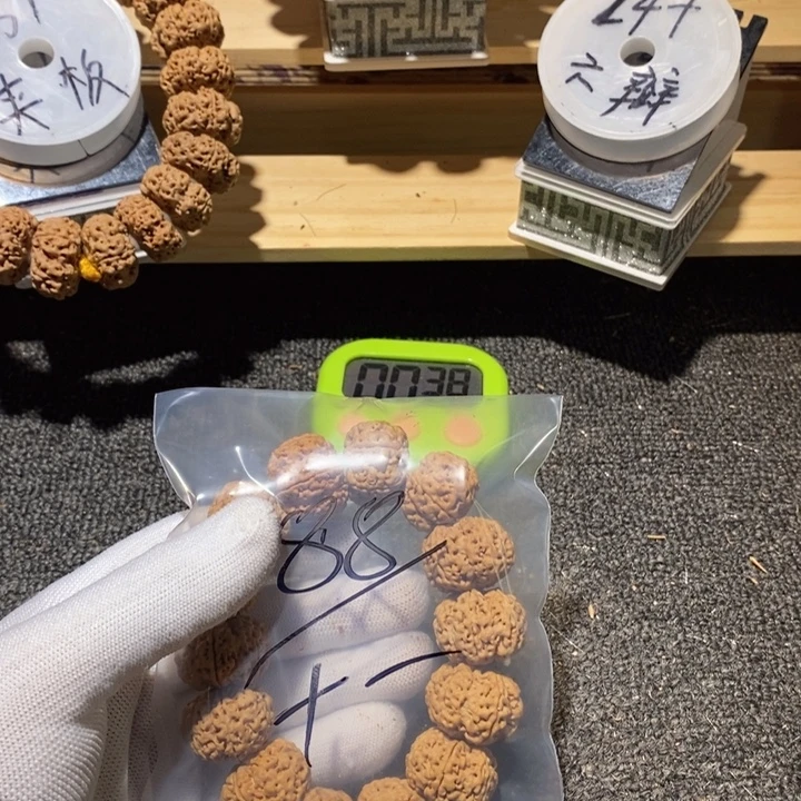 十***一金刚菩提吊坠您可以把他从