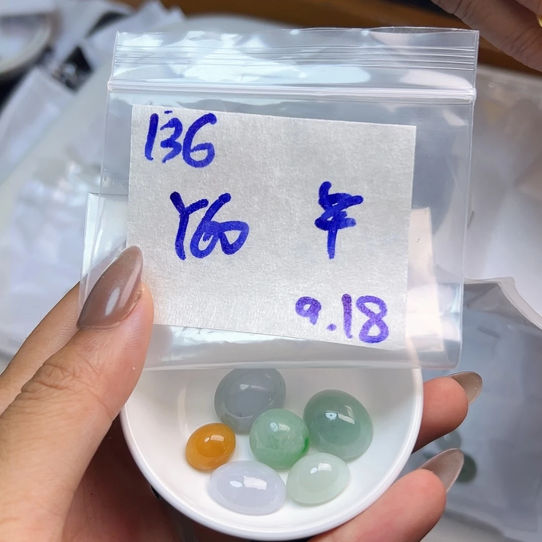 【闪购商品】未镶嵌定制翡翠?****?