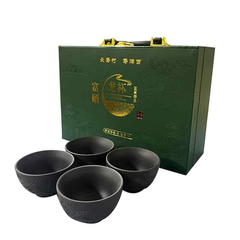 中式龙杯高档礼盒-绿盒EJJ