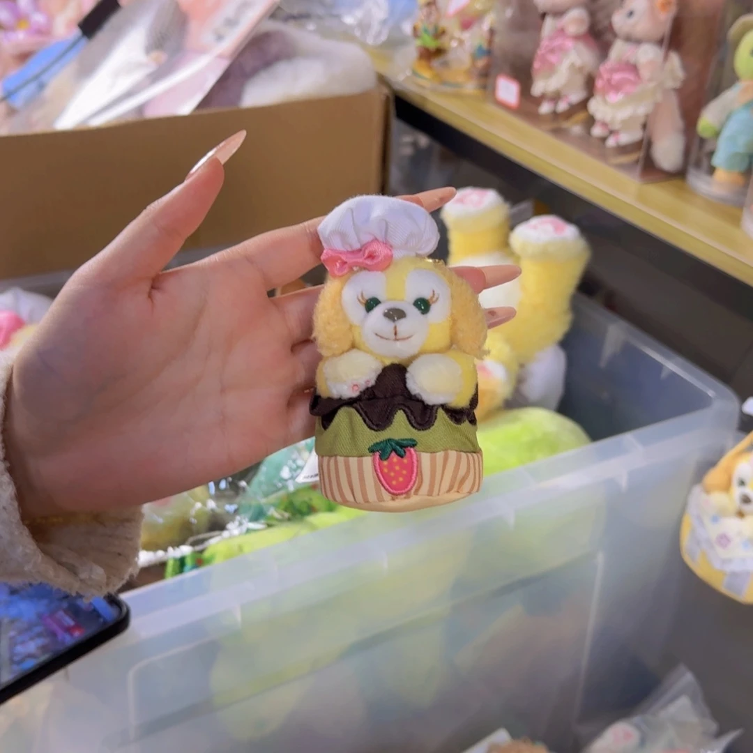 上迪捉迷藏饼挂件