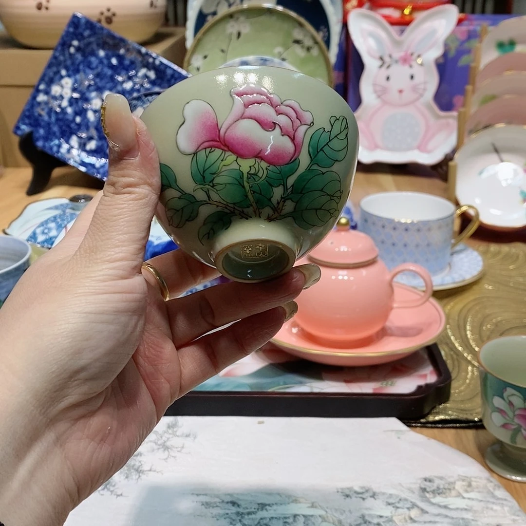 盘@@108535@108535