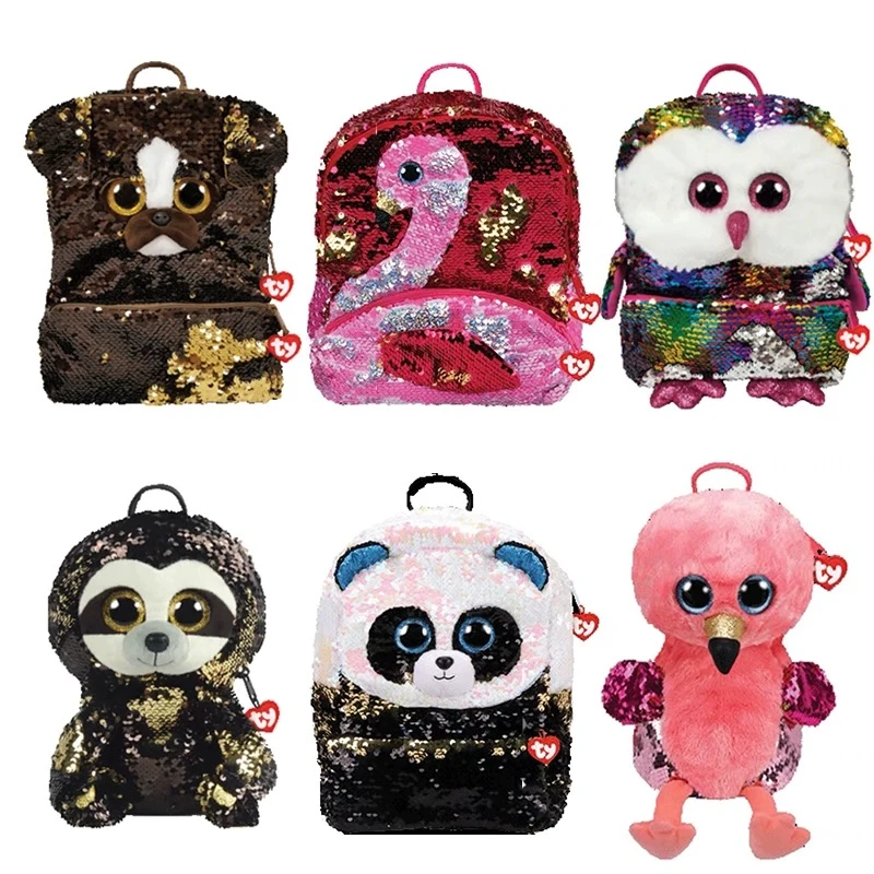 美国ty亮片双肩包大眼豆豆毛绒火烈鸟儿童幼儿园背包过家家玩具