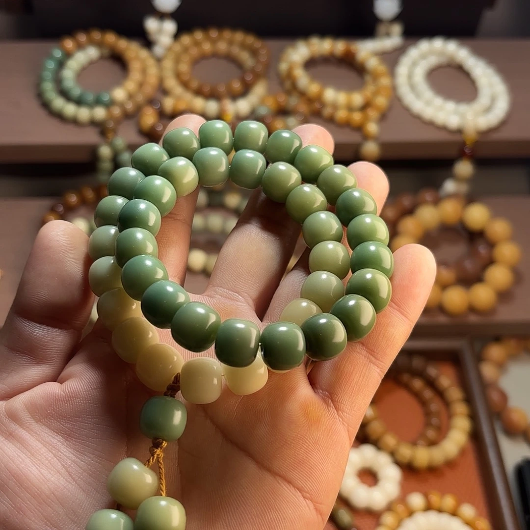 涵***7菩提根/象牙果吊坠