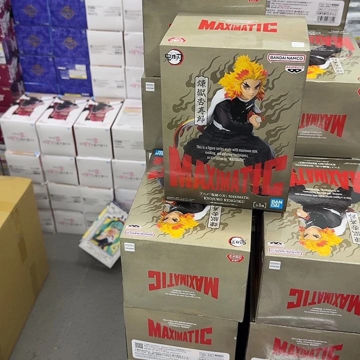 鬼灭之刃 大哥max