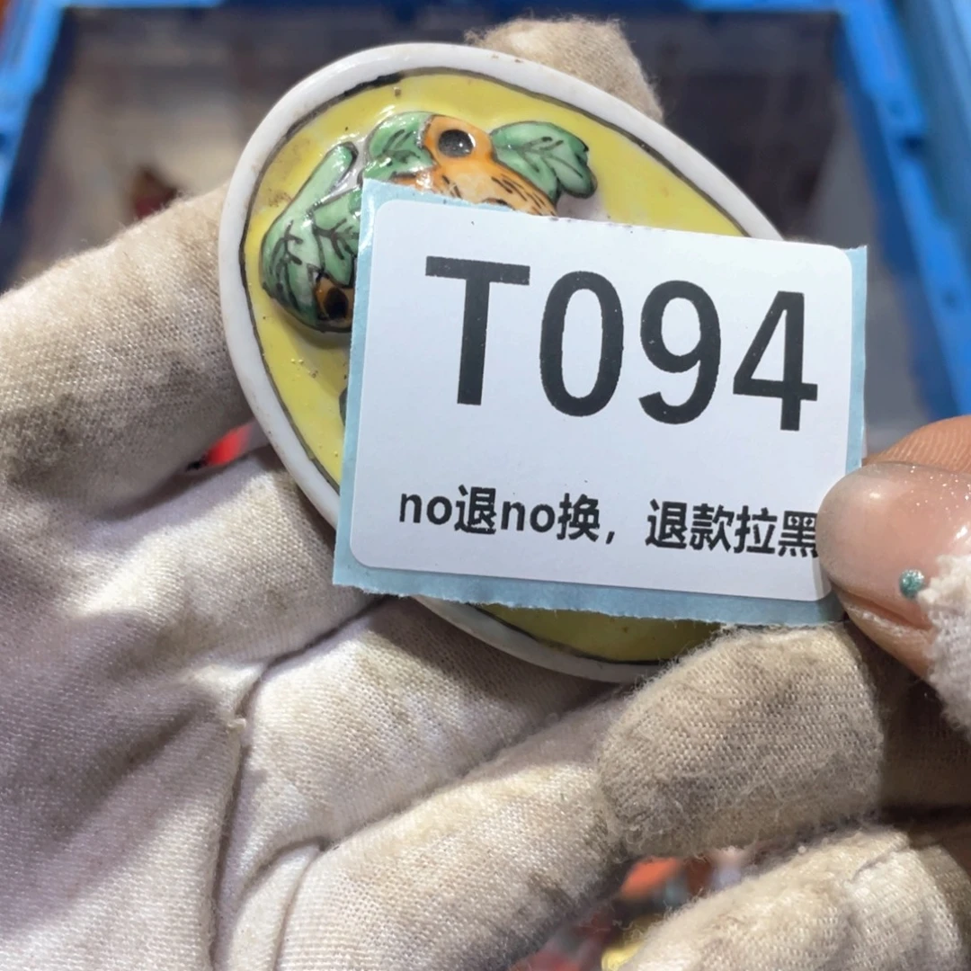 我***露瓷片火爆热卖火爆热卖