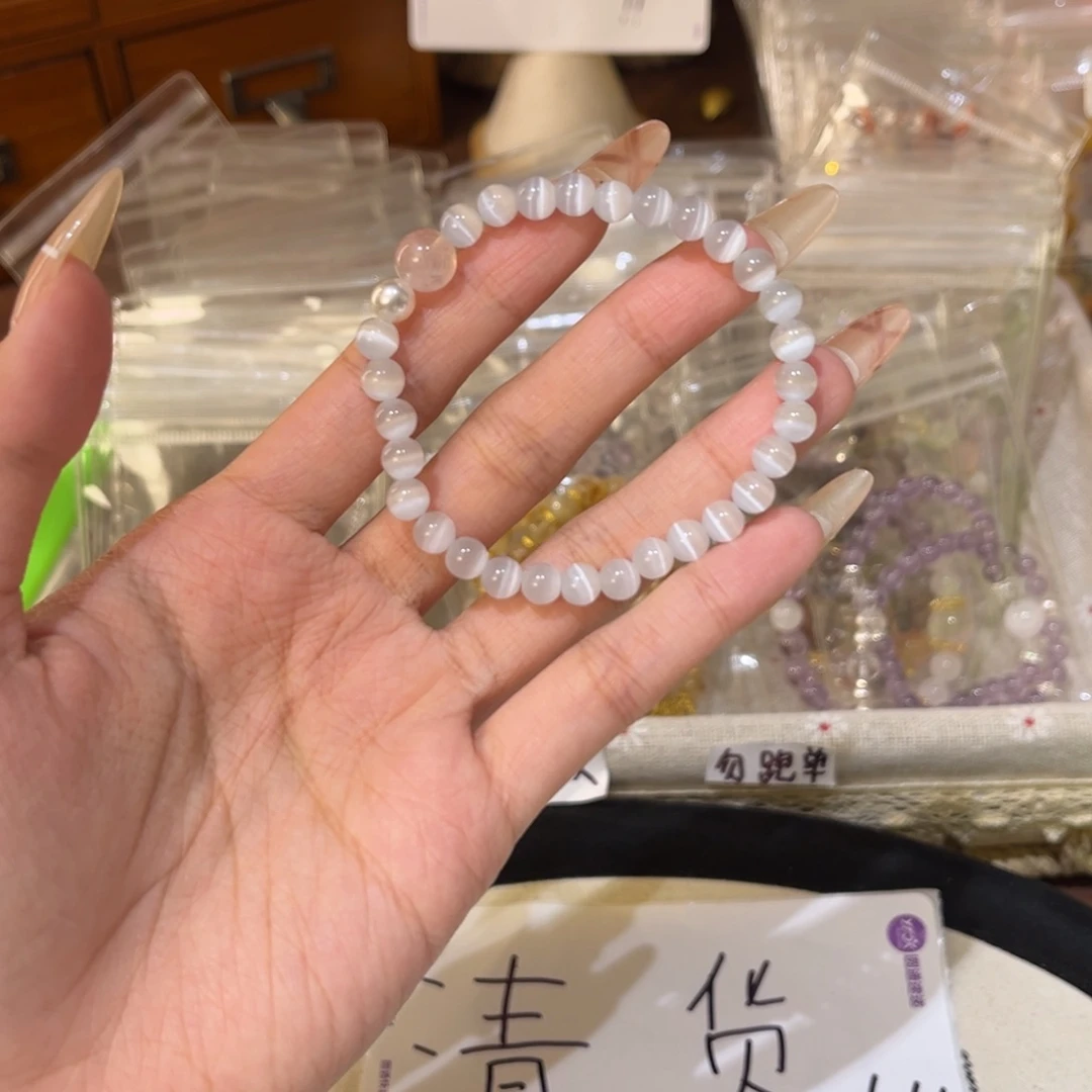 合金手链水晶9.9