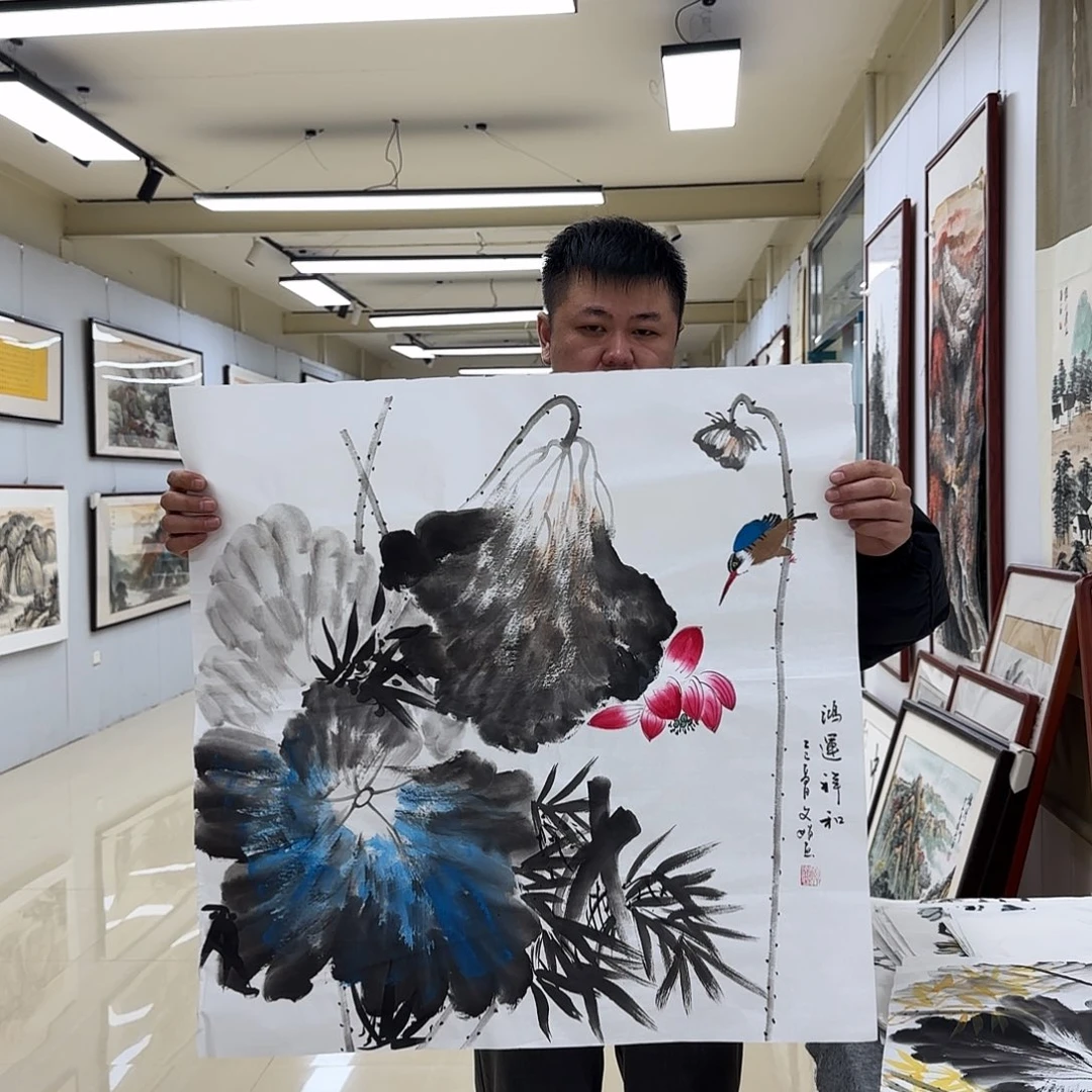 国画国画作品展，国画作品