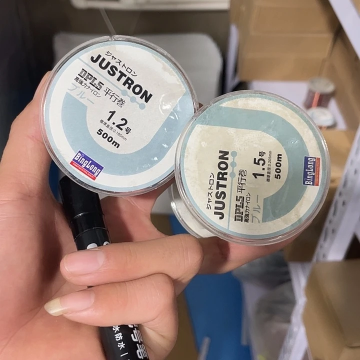 陌***橱闪11渔具用品有限公司