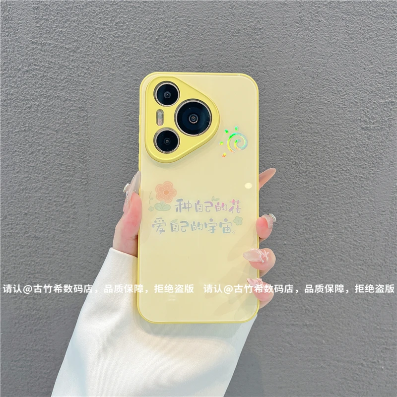 肤感烫金玻璃壳适用苹果iphone16/华为荣耀/OPPO/VIVO/小米手机壳