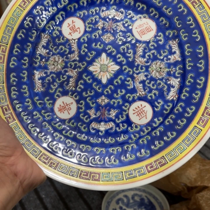景德镇瓷器精品展示活动是