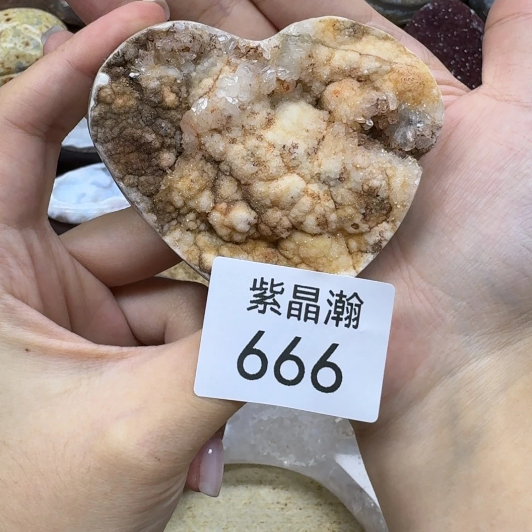 暮***迟未镶嵌水晶大型摆件（非配饰）