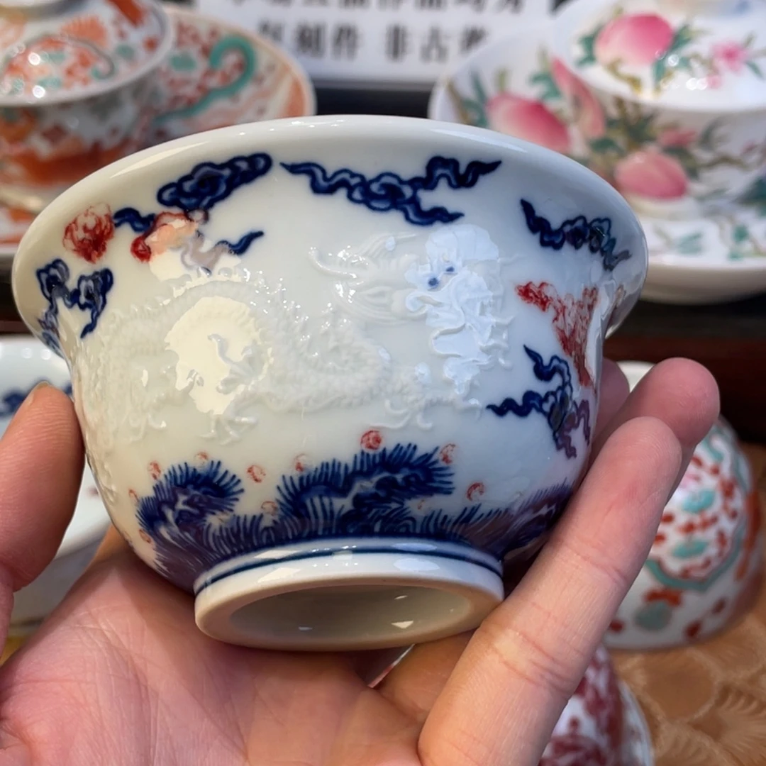 我几个人在一起的时候 ji