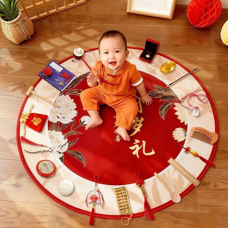 宝宝抓周道具一周岁26件套全套抓周用品周岁礼生日场景布置一整套