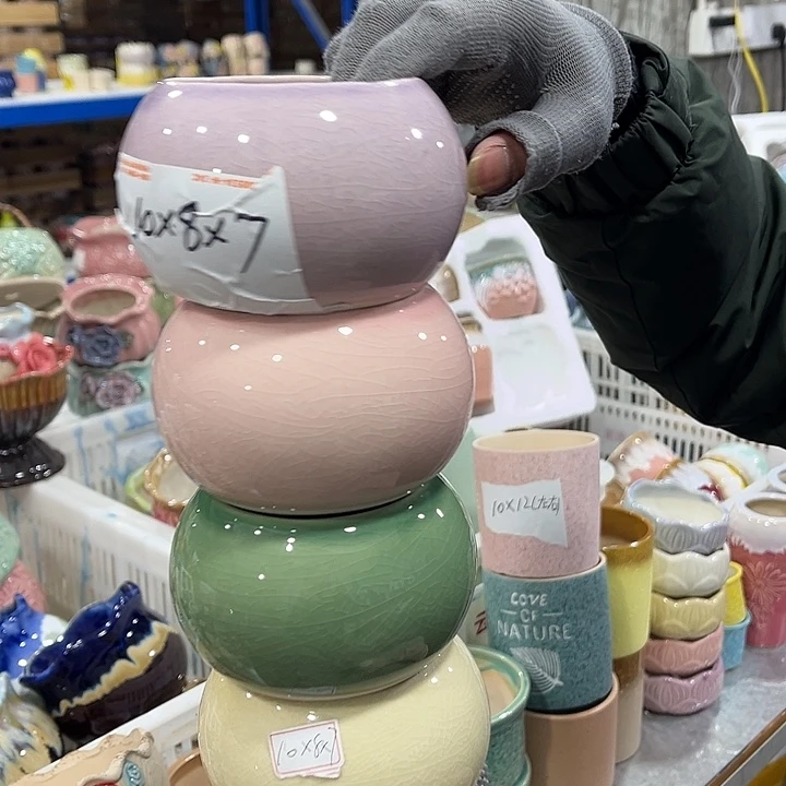 红陶正品数量有限
