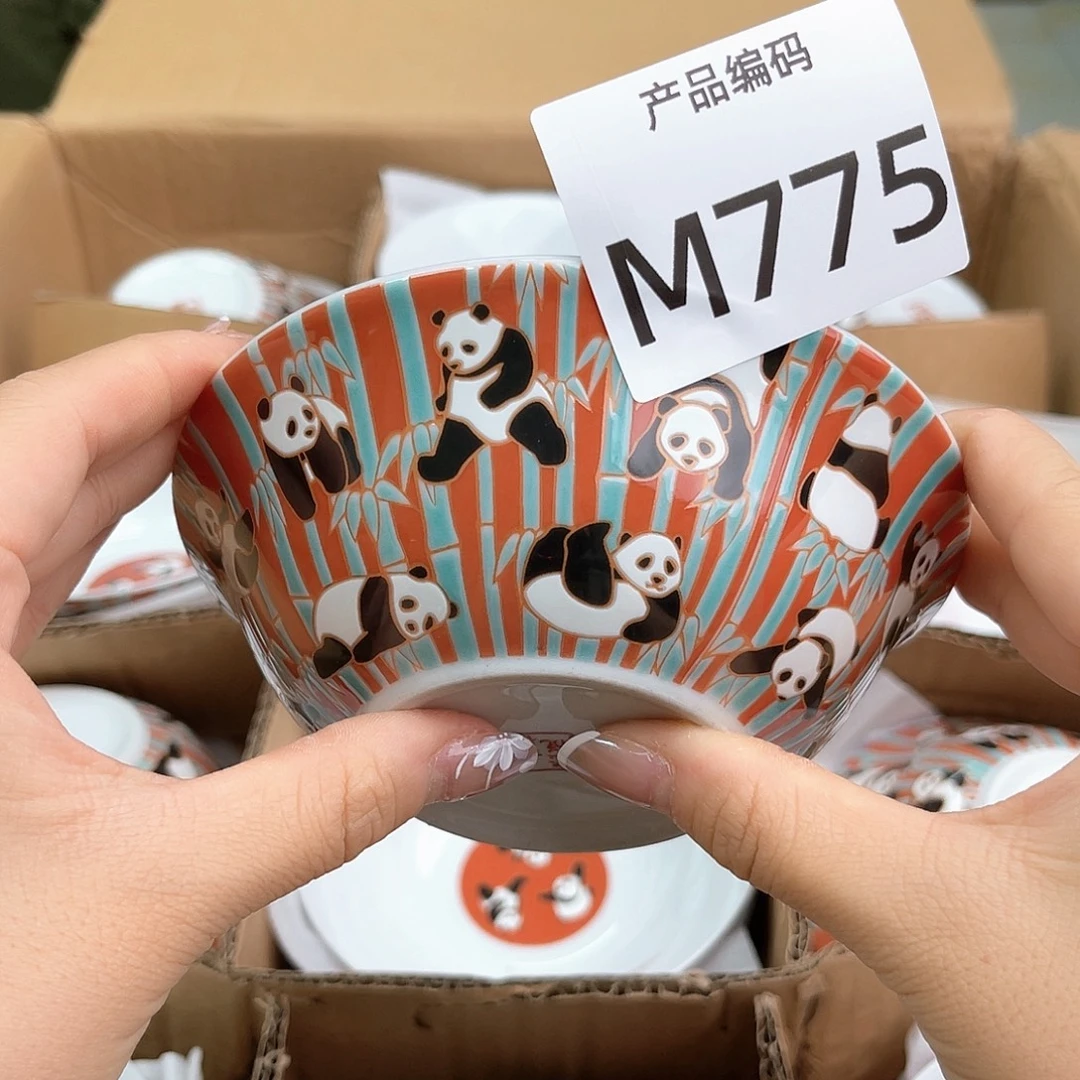 哦哦哦哦哦哦哦哦哦