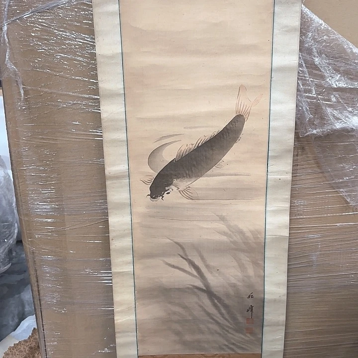 用****6精品剪纸作品欣赏