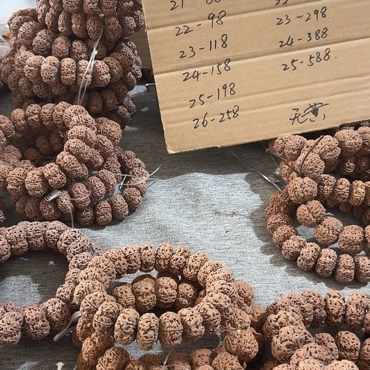 拾***龙金刚菩提吊坠金刚