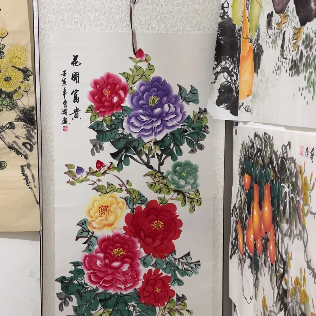 国画晓彤美术馆直播间