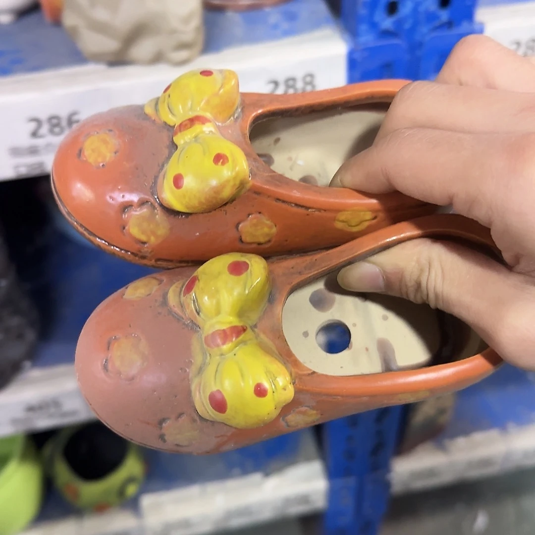 ：2个有孔处理：满15元发288