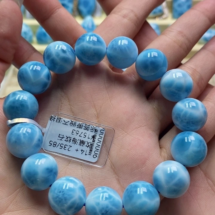 针钠钙石（海纹石）未镶嵌手链