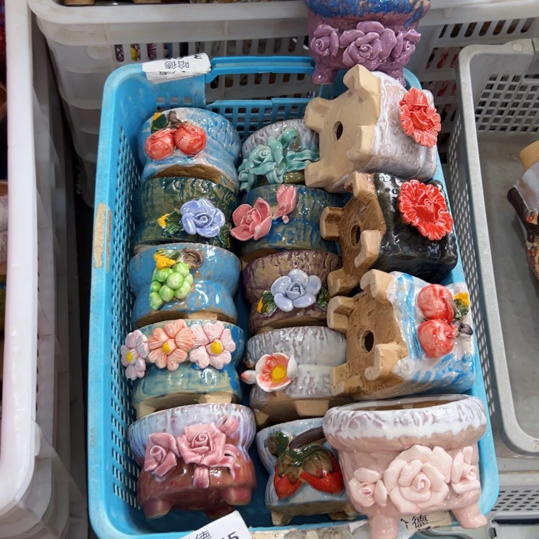 1055 满18.8元发货爱退款的拉黑