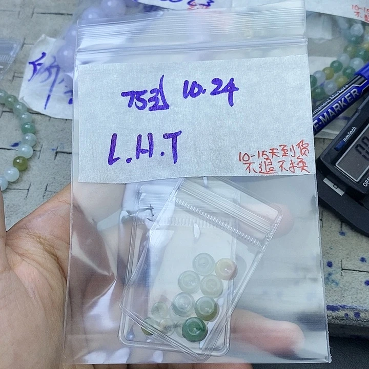 未镶嵌定制翡翠L***T