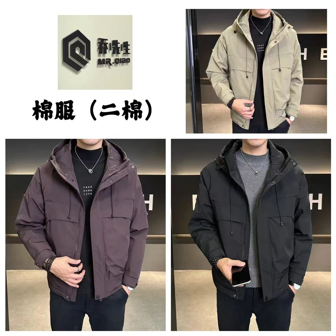 冬季【男女同款】时尚百搭潮流连帽防风棉服外套-3615