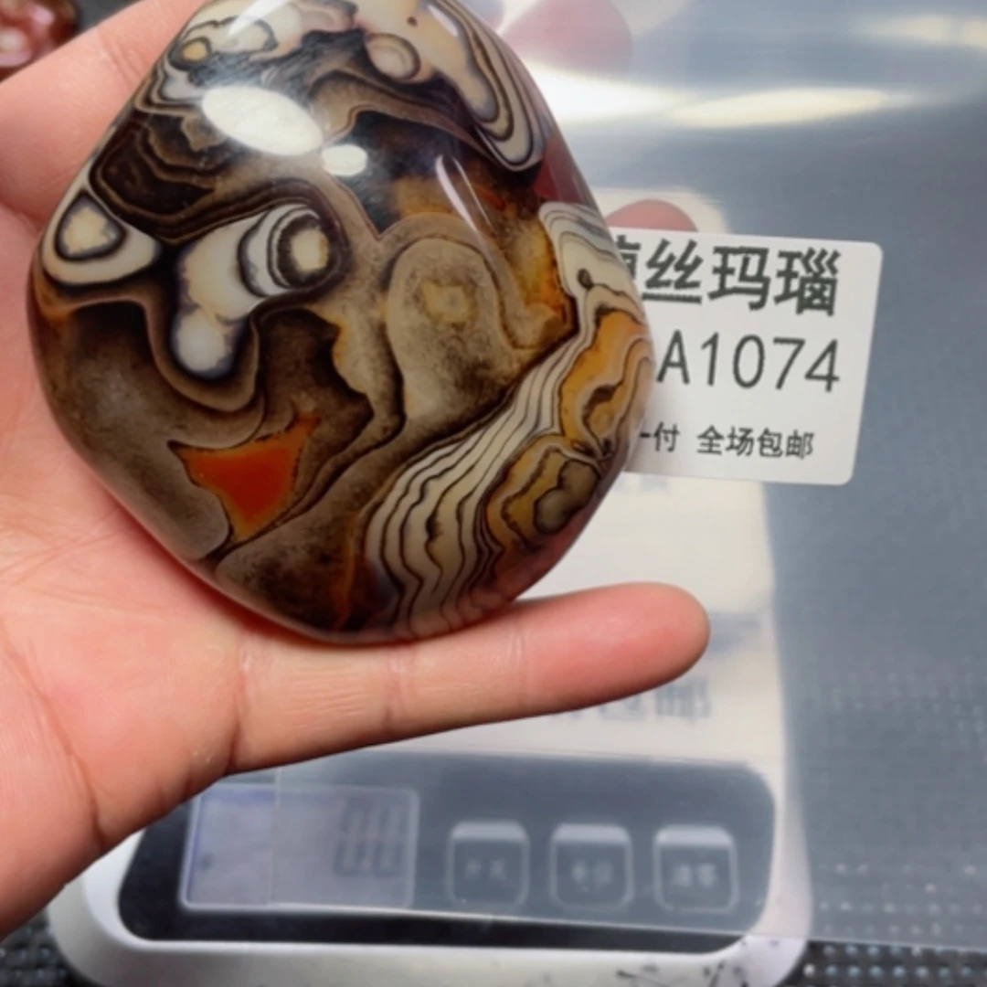 【闪购商品】玛瑙/玉髓颈饰未镶嵌