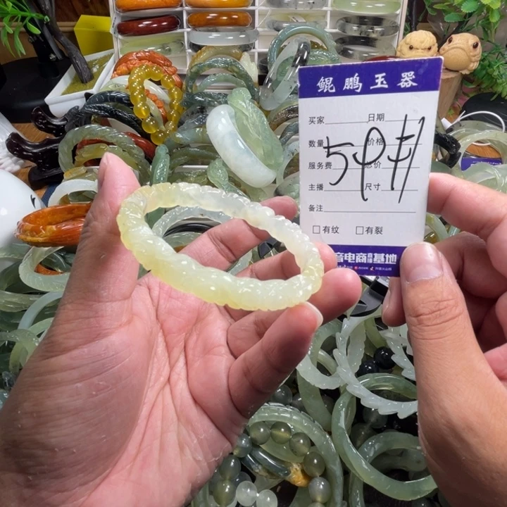 未镶嵌蛇纹石玉手镯