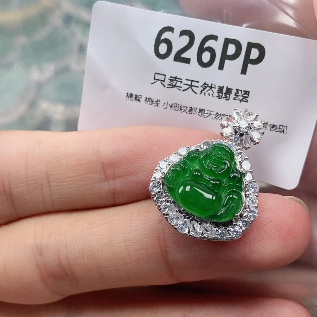 【闪购商品】颈饰未镶嵌翡翠