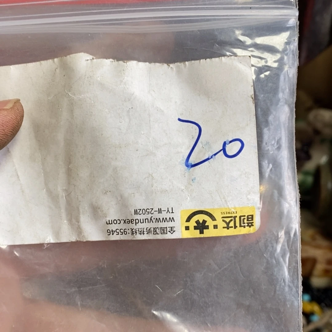 招***嘟农村杂我项直播间专属链接