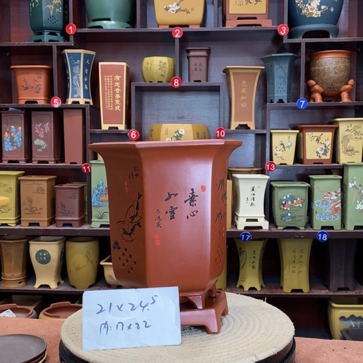 紫砂花盆紫砂作品