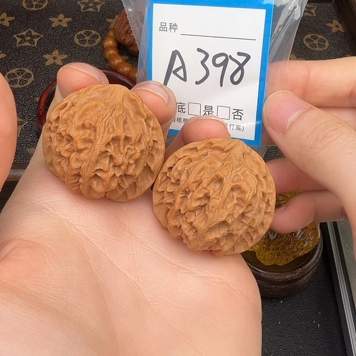 文玩核桃吊坠苹果园39