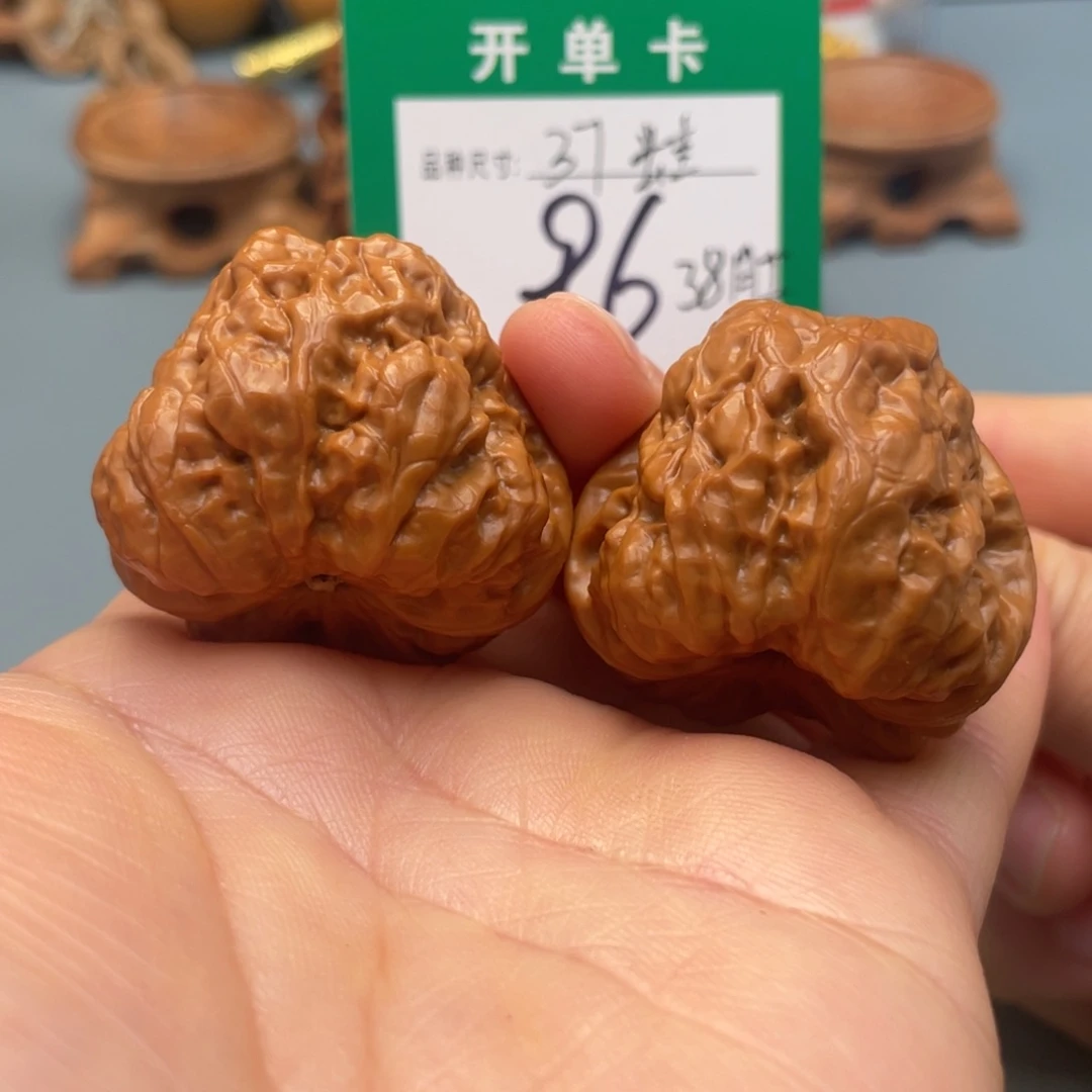 把件桃核文玩核桃