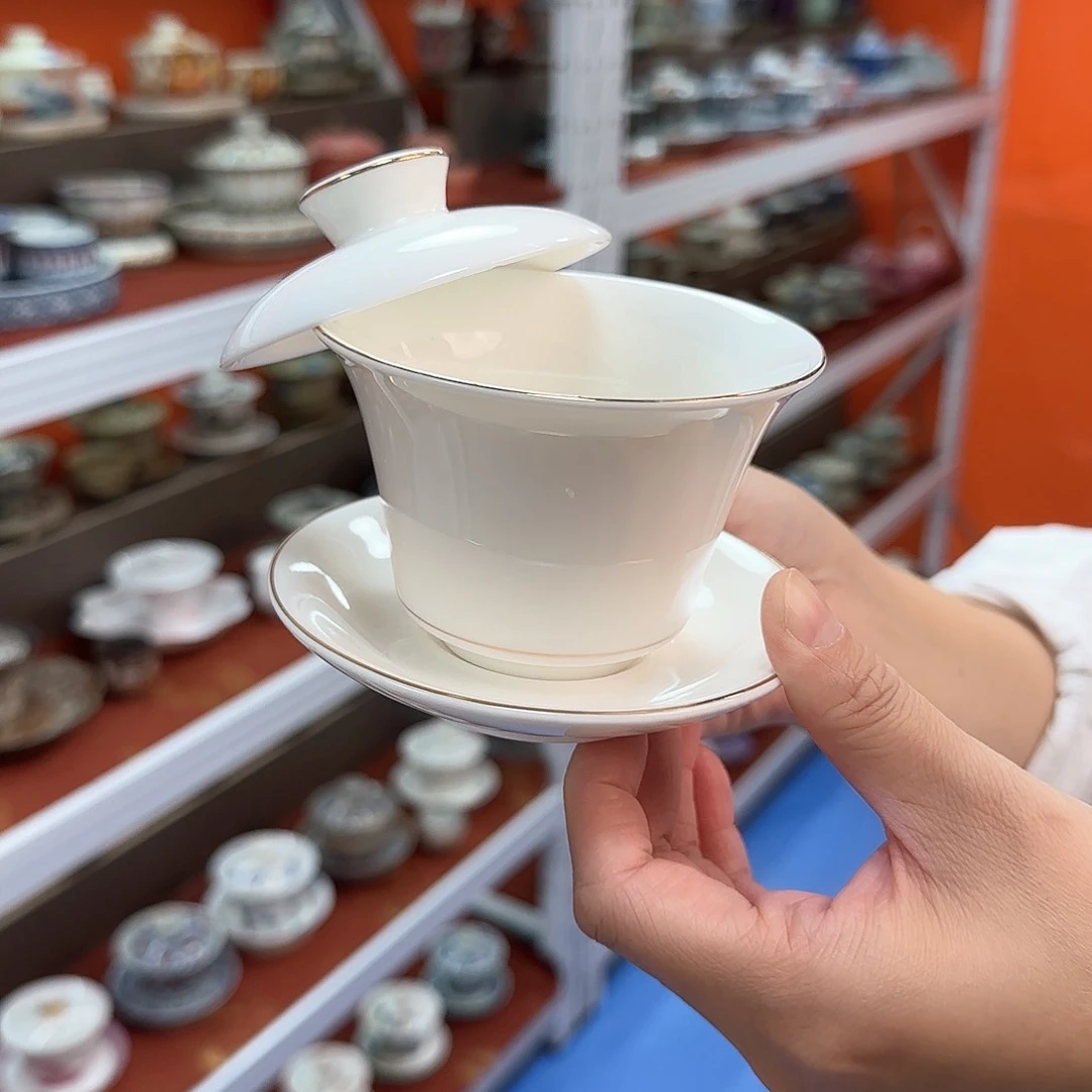 你们吃的好吧哈你