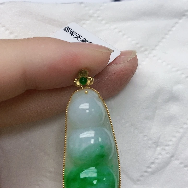 颈饰未镶嵌翡翠a货