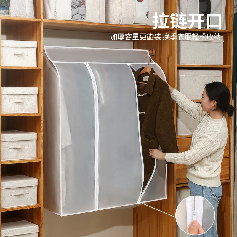 防尘罩衣服防尘罩家用透明可水洗挂衣袋衣柜防尘防潮大衣防尘套