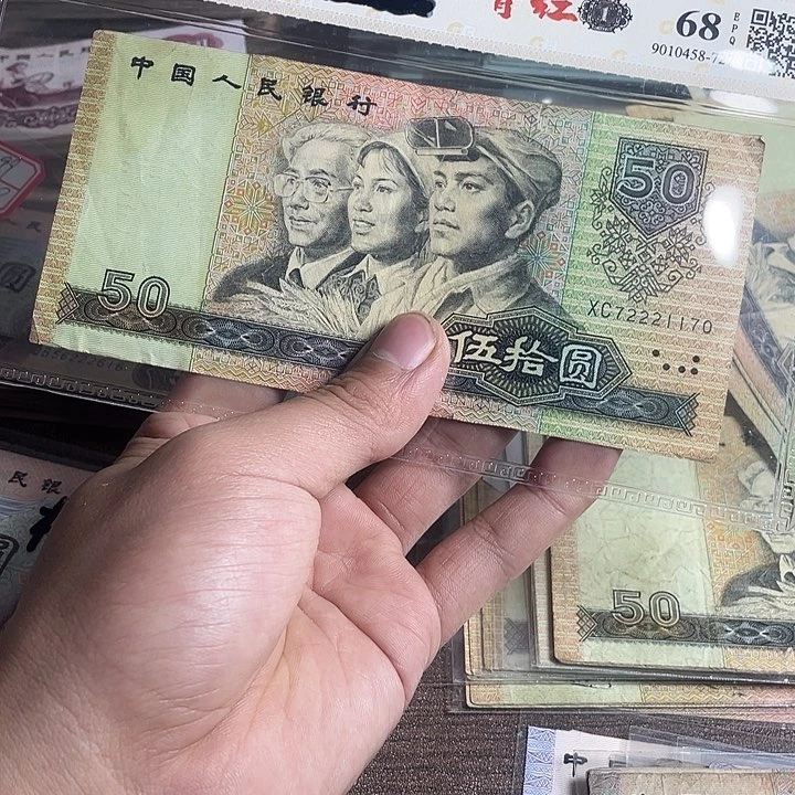 第四版9050，中间豹不挑保真