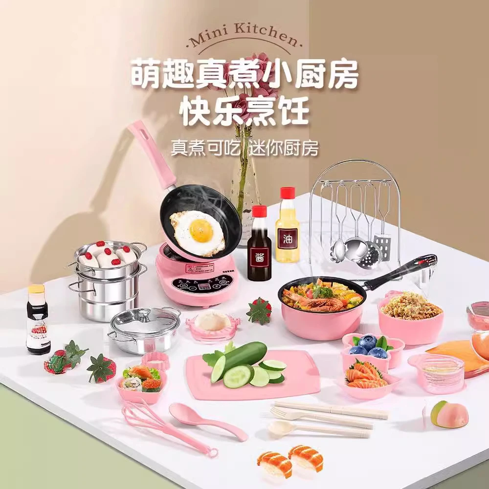 新年礼物迷你厨房真煮全套玩具真实版可吃厨具套装女孩过家家玩具